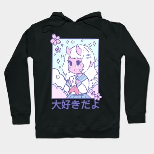 D-Daisuki Hoodie